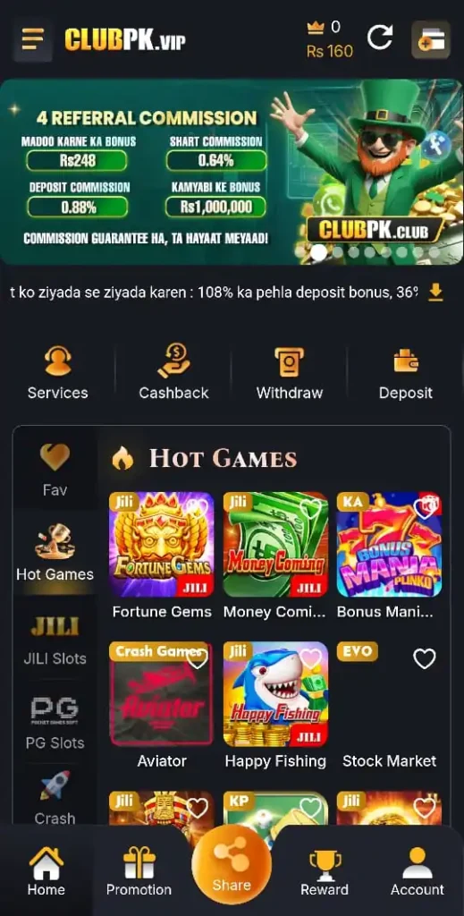 Club PK Game APK