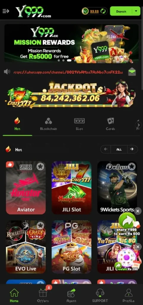 Y999 Game