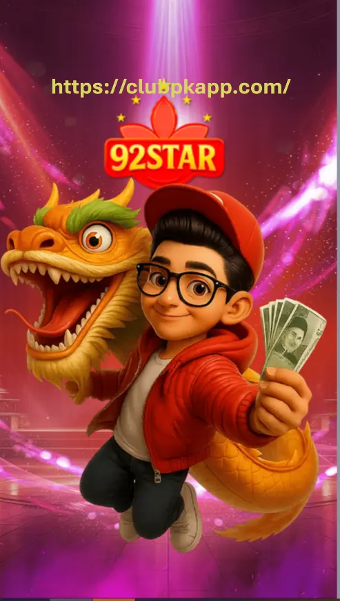 92 Star Game