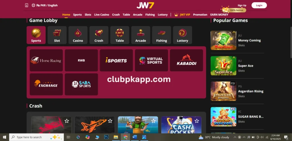 JW7 Game