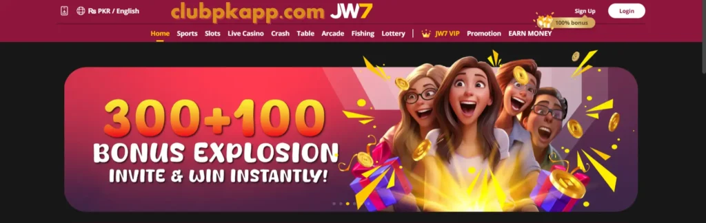 JW7 Game