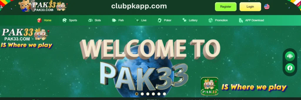 PK33 Game